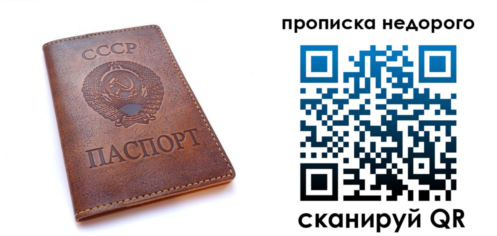 форма 3 в Кораблино