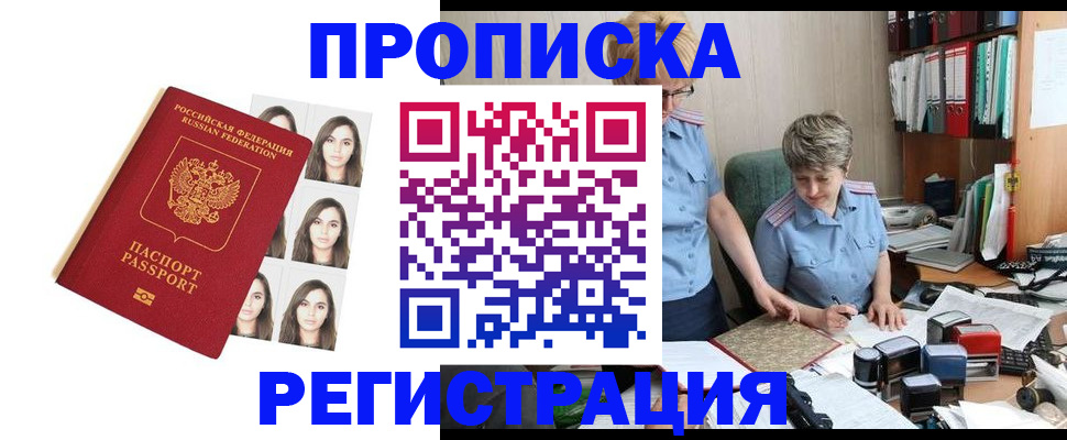 форма 3 в Кораблино